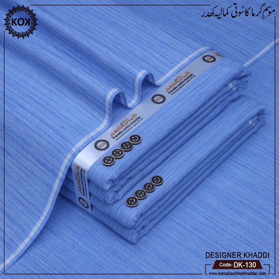 DESIGNER KHADDI DK-130