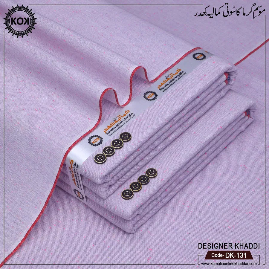 DESIGNER KHADDI DK-131