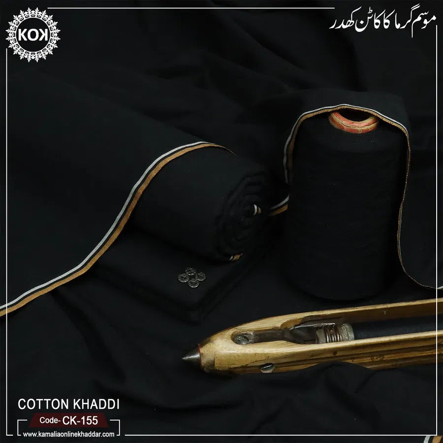 COTTON KHADDI CK-155