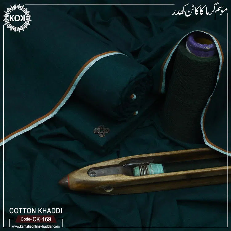 COTTON KHADDI CK-169
