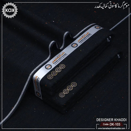 DESIGNER KHADDI DK-103