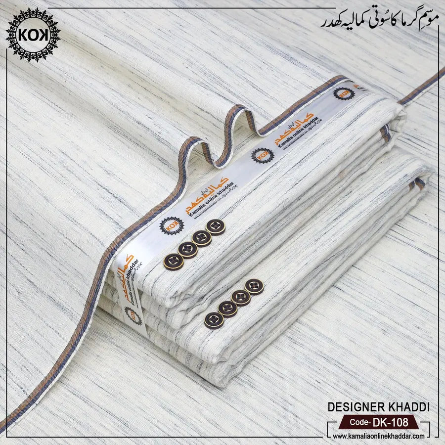 DESIGNER KHADDI DK-108