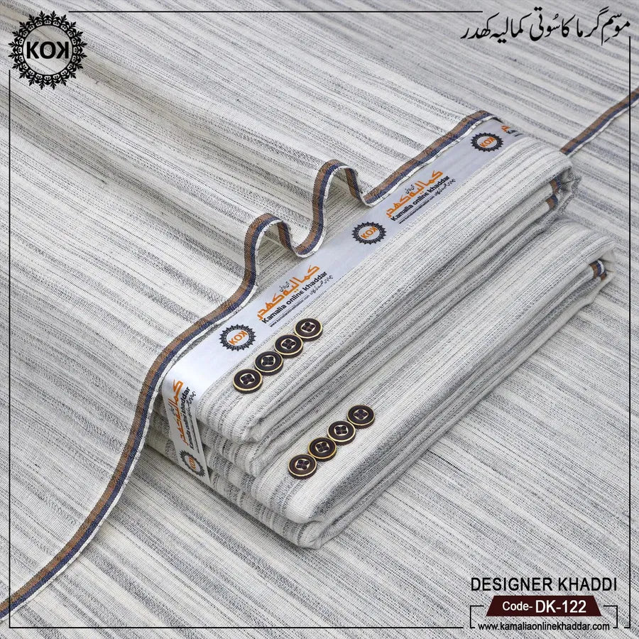 DESIGNER KHADDI DK-122