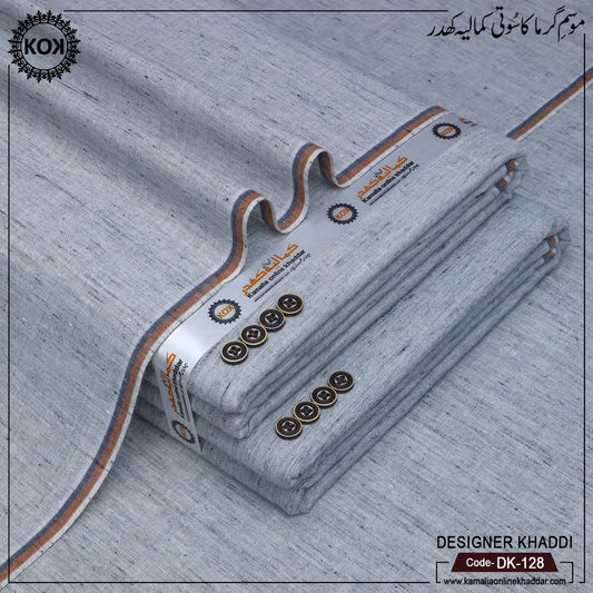 DESIGNER KHADDI DK-128