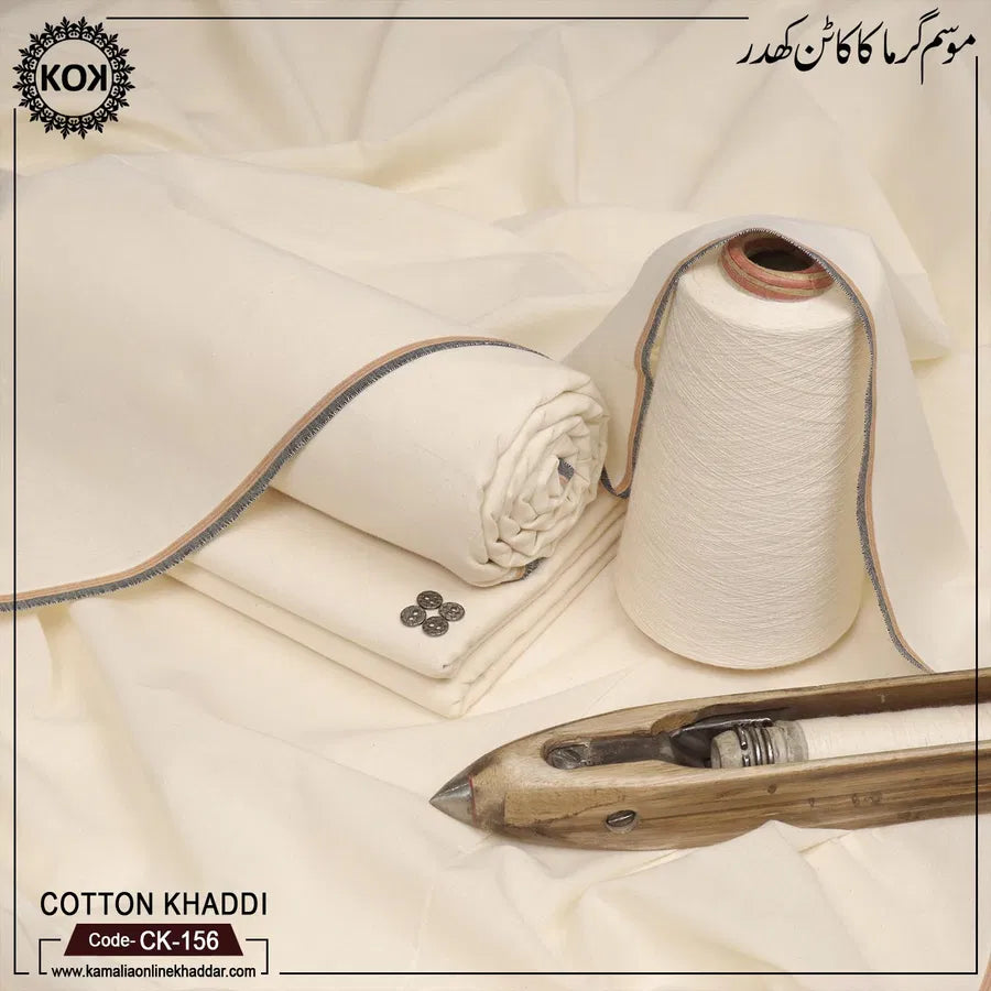 COTTON KHADDI CK-156