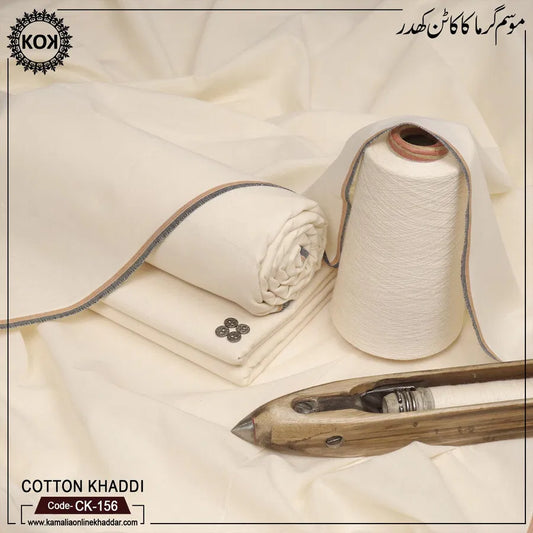 COTTON KHADDI CK-156
