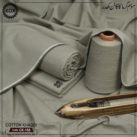 COTTON KHADDI CK-158