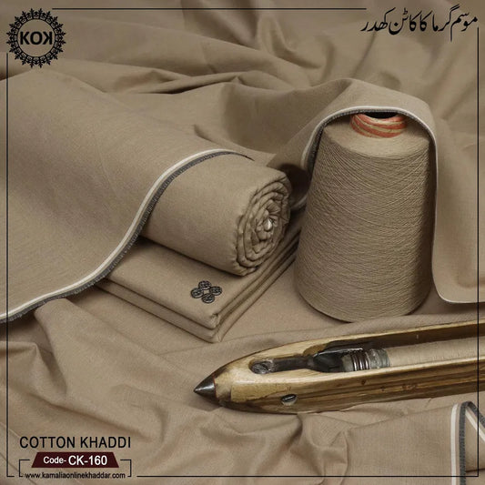 COTTON KHADDI CK-160