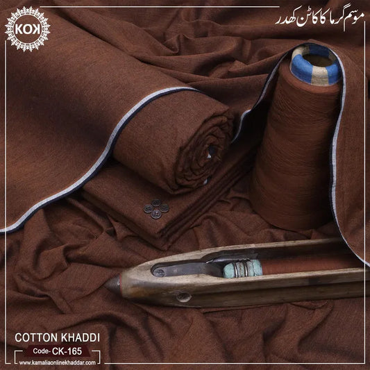 COTTON KHADDI CK-165
