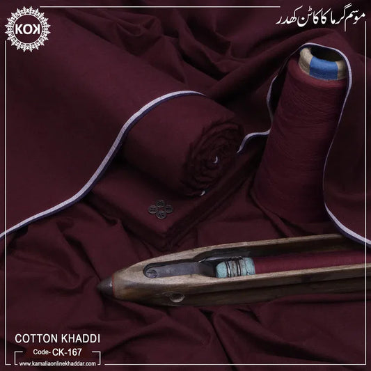 COTTON KHADDI CK-167