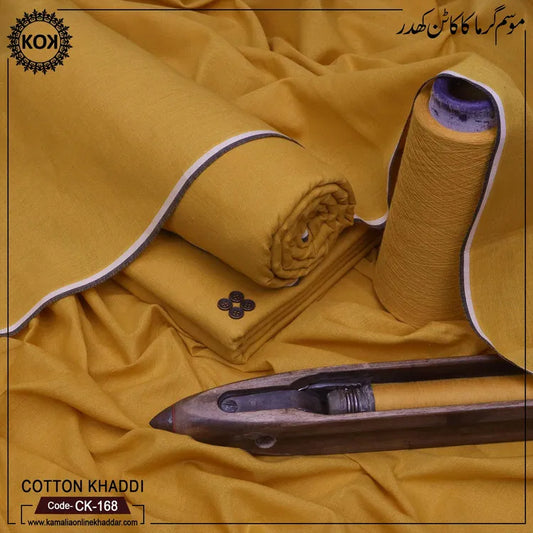 COTTON KHADDI CK-168