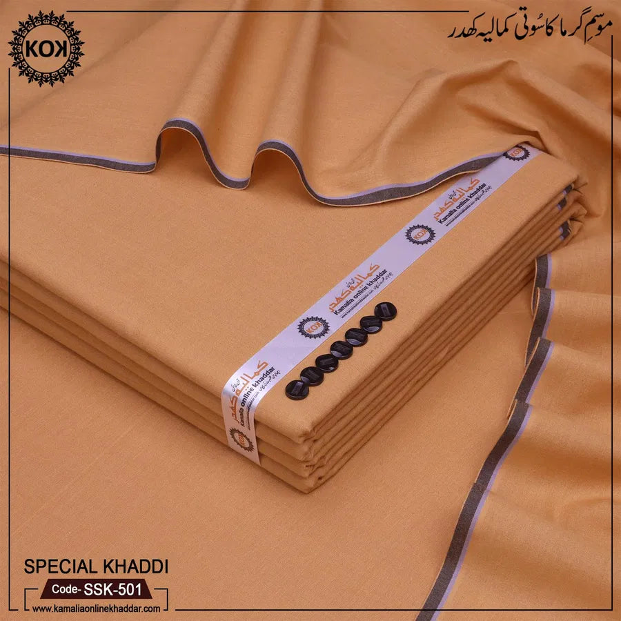 SPECIAL KHADDI SSK-501