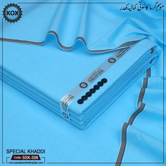 SPECIAL KHADDI SSK-506