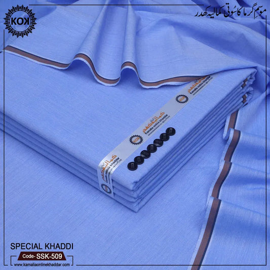 SPECIAL KHADDI SSK-509