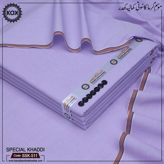 SPECIAL KHADDI SSK-511