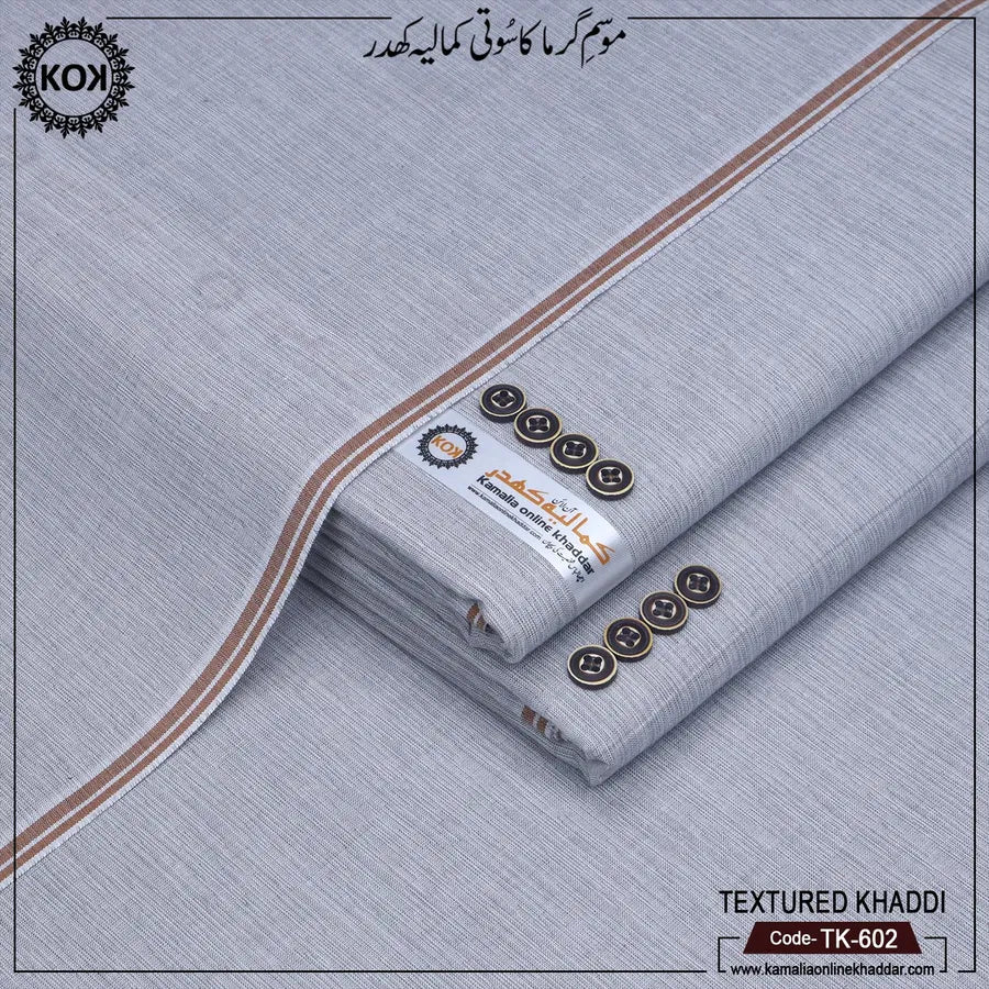 TEXTURE KHADDI TK-602