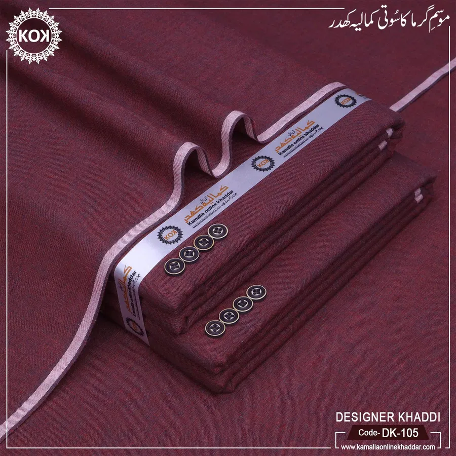 DESIGNER KHADDI DK-105
