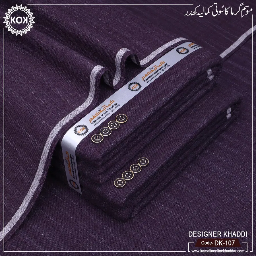 DESIGNER KHADDI DK-107