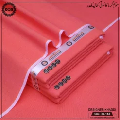 DESIGNER KHADDI DK-113