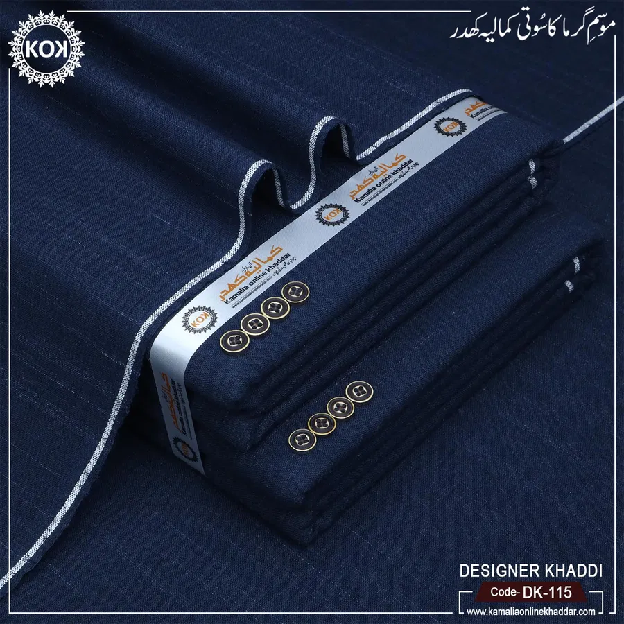 DESIGNER KHADDI DK-115