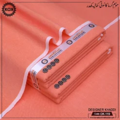DESIGNER KHADDI DK-119