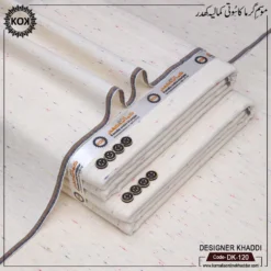 DESIGNER KHADDI DK-120
