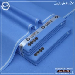 DESIGNER KHADDI DK-121