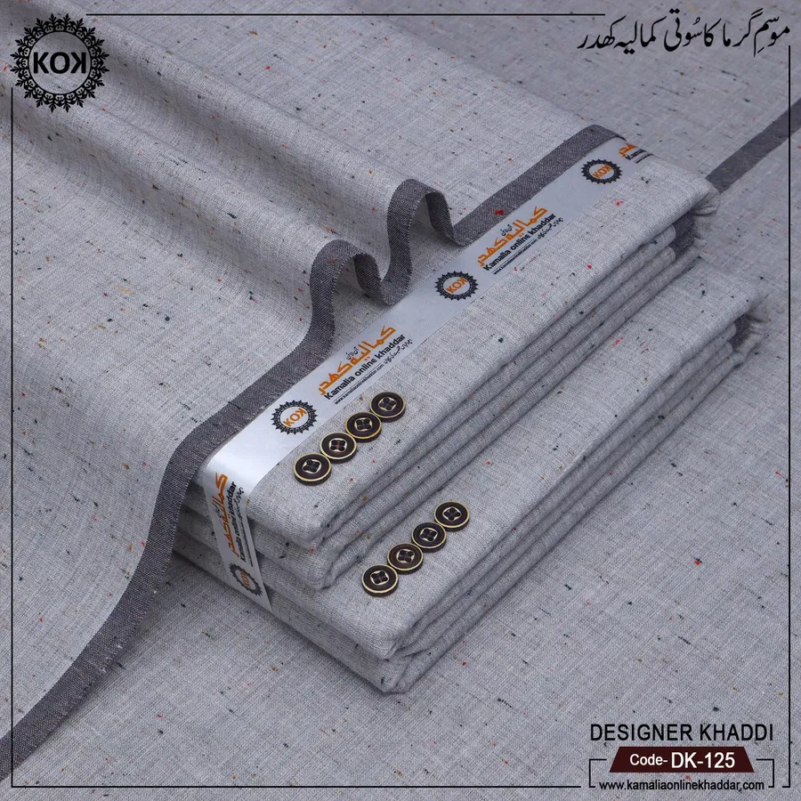 DESIGNER KHADDI DK-125