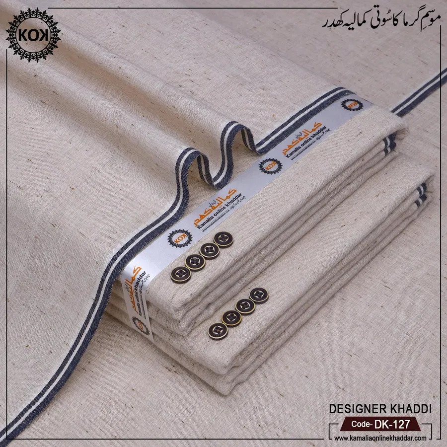 DESIGNER KHADDI DK-127