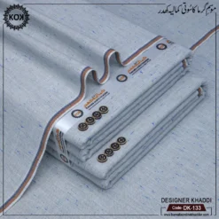 DESIGNER KHADDI DK-133