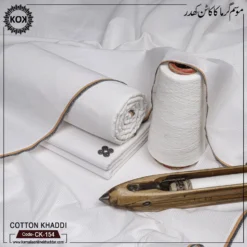 COTTON KHADDI CK-154