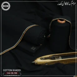 COTTON KHADDI CK-155