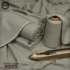 COTTON KHADDI CK-158