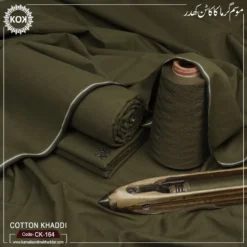COTTON KHADDI CK-164