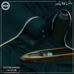 COTTON KHADDI CK-169