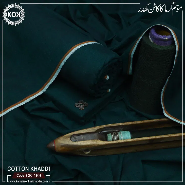 COTTON KHADDI CK-169