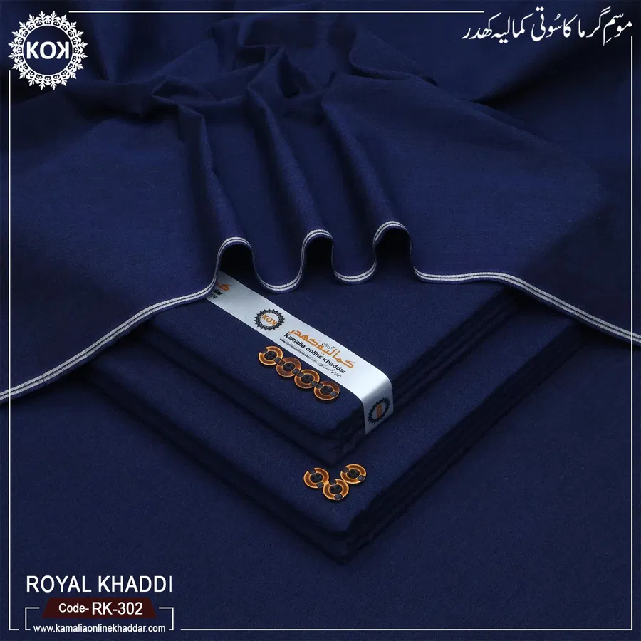 ROYAL KHADDI RK-302