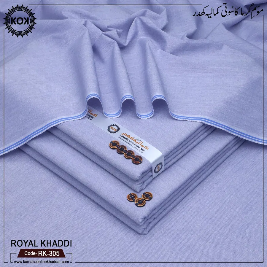 ROYAL KHADDI RK-305
