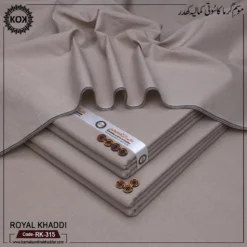 ROYAL KHADDI RK-315