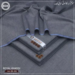 ROYAL KHADDI RK-330