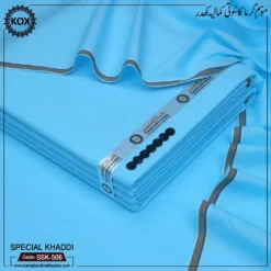 SPECIAL KHADDI SSK-506