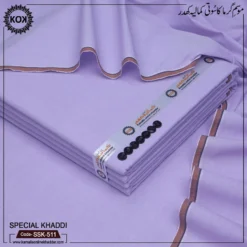SPECIAL KHADDI SSK-511