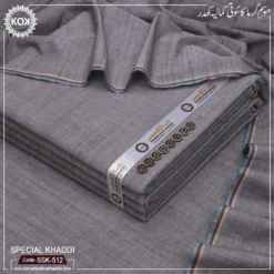 SPECIAL KHADDI SSK-512