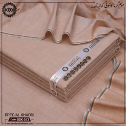 SPECIAL KHADDI SSK-513