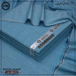 SPECIAL KHADDI SSK-514