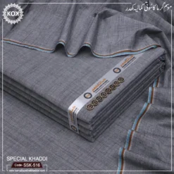 SPECIAL KHADDI SSK-516