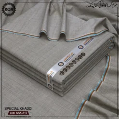 SPECIAL KHADDI SSK-517