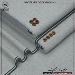 WINTER HERITAGE KHADDI  HK- 08
