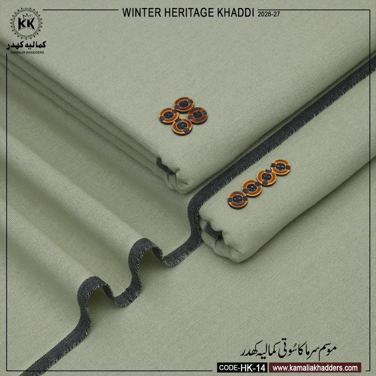 WINTER HERITAGE KHADDI HK- 14