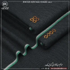 WINTER HERITAGE KHADDI  HK- 68